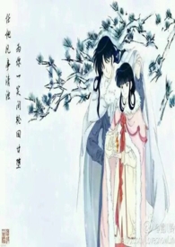 犬夜叉同款服装