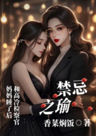 金戒指哑光亮光